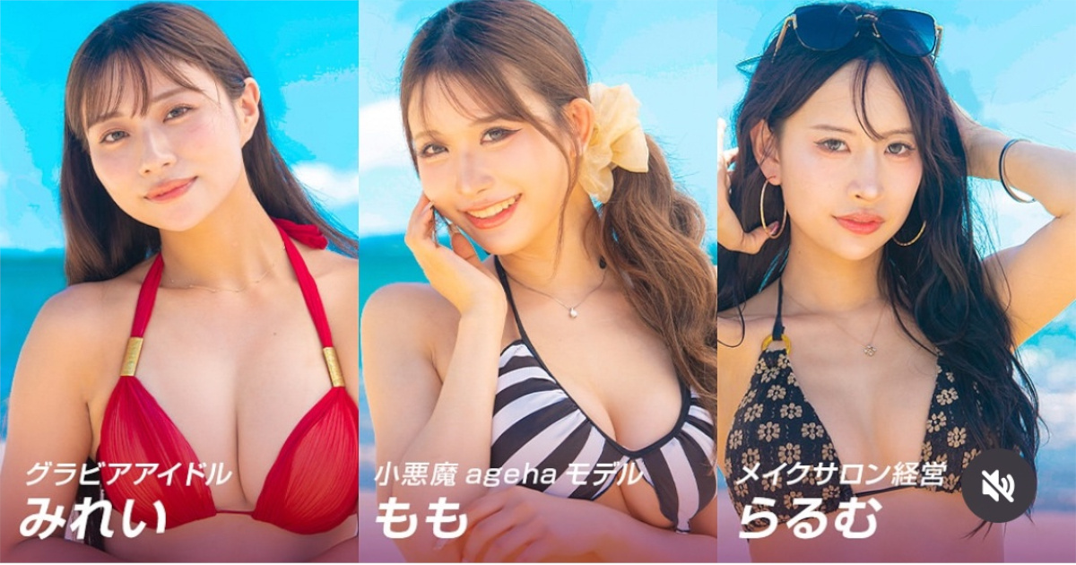 鈴木福さん、見た目がタイプのグラドルを公表　共演者から「あー、男の子だね！」